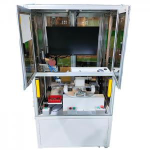 汽車鉸鏈尺寸檢測(cè)設(shè)備